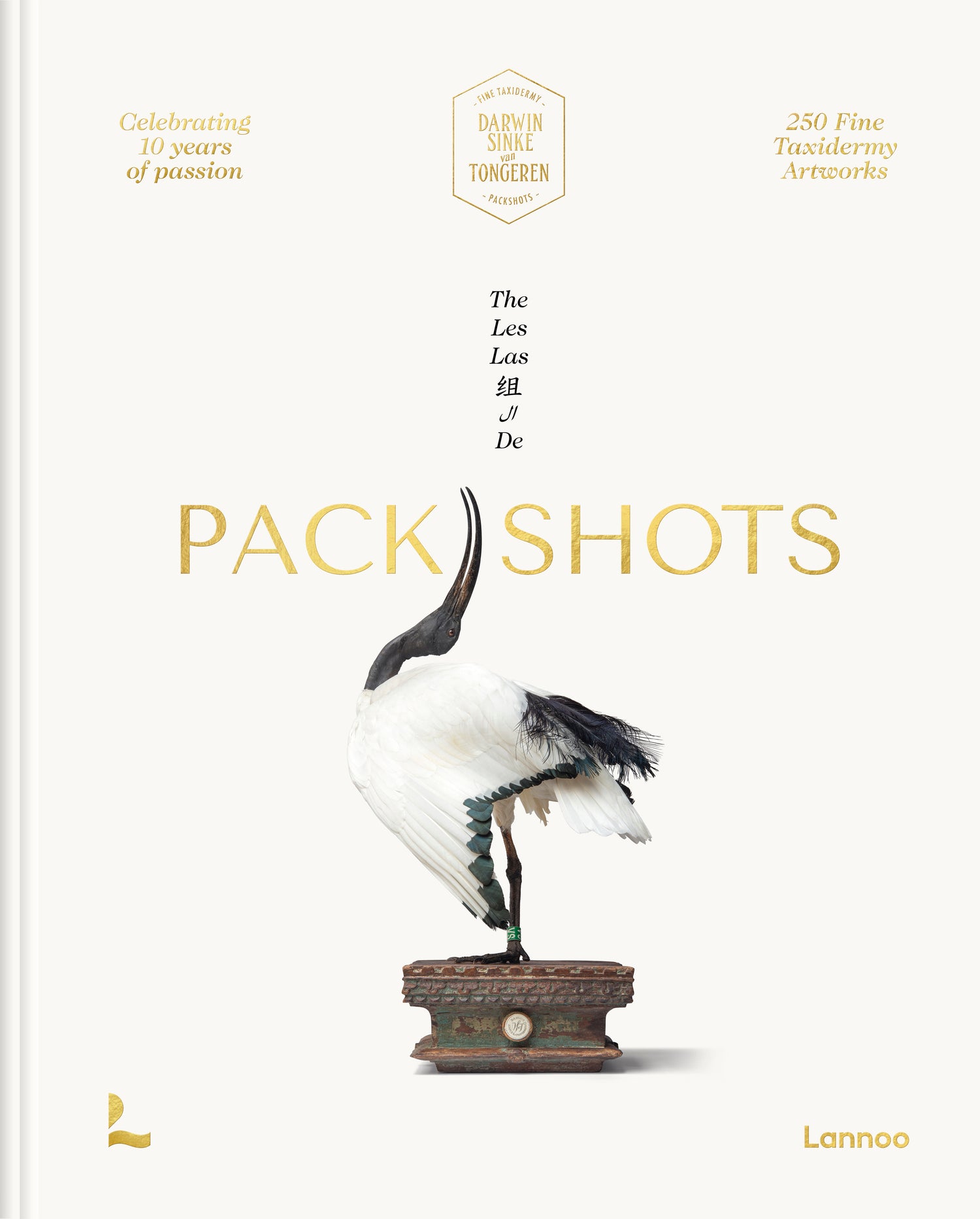 BOEK - PACKSHOTS