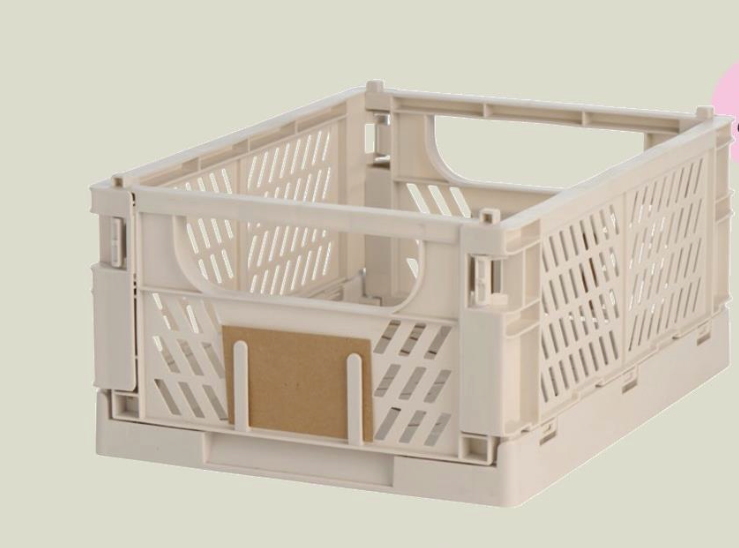 COLOUR CRATE - SMALL BEIGE