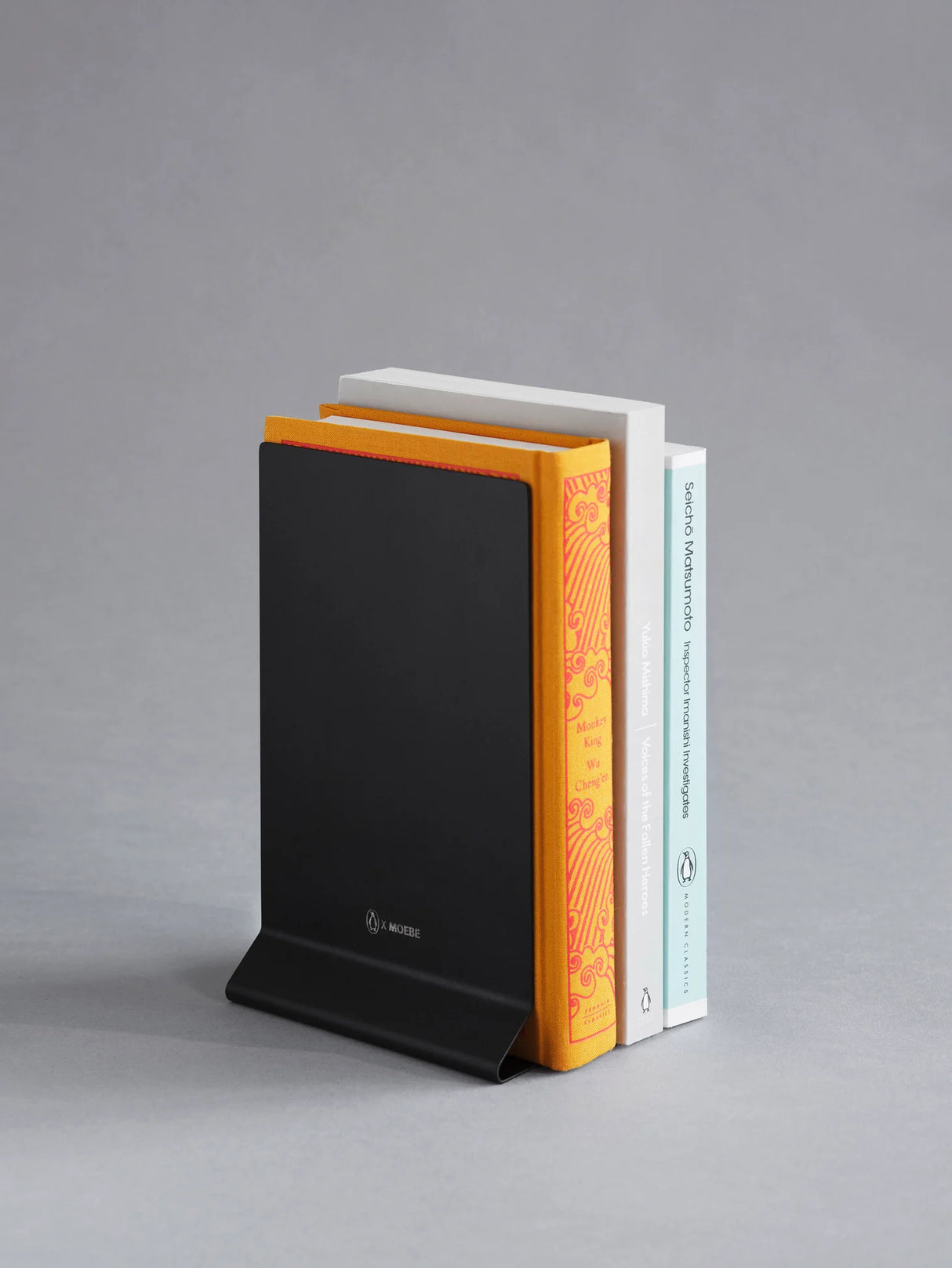 MOEBE BOOK STAND - ZWART