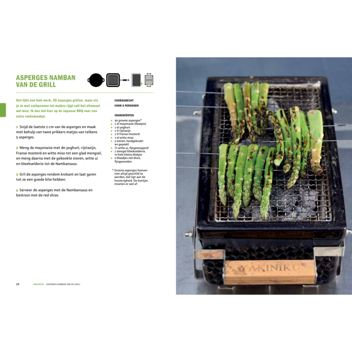 GRILLBIJBEL