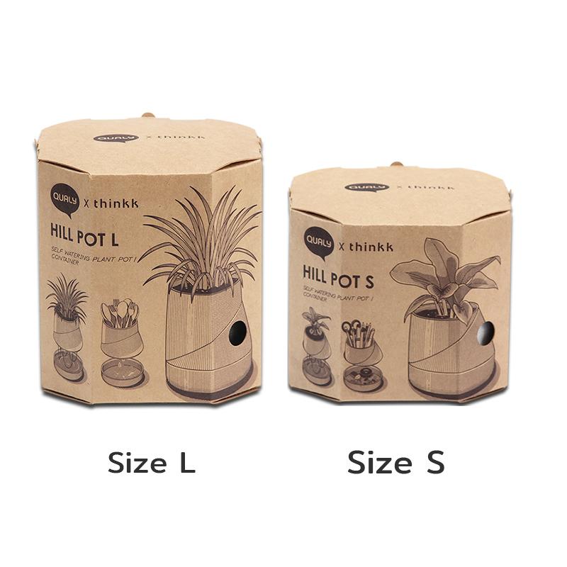 HILL BLOEMPOT SMALL - CREME