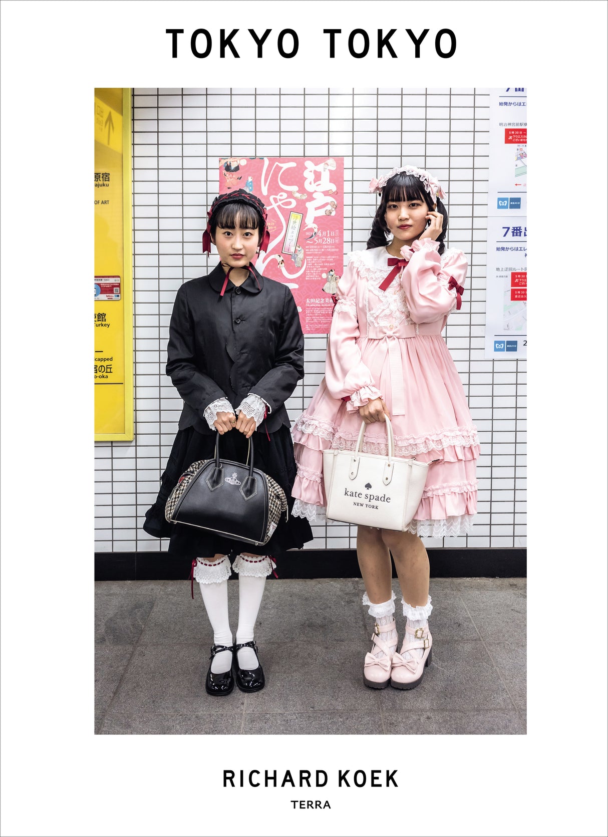TOKYO TOKYO