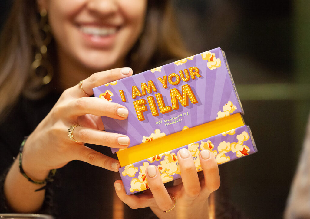 I AM YOUR FILM