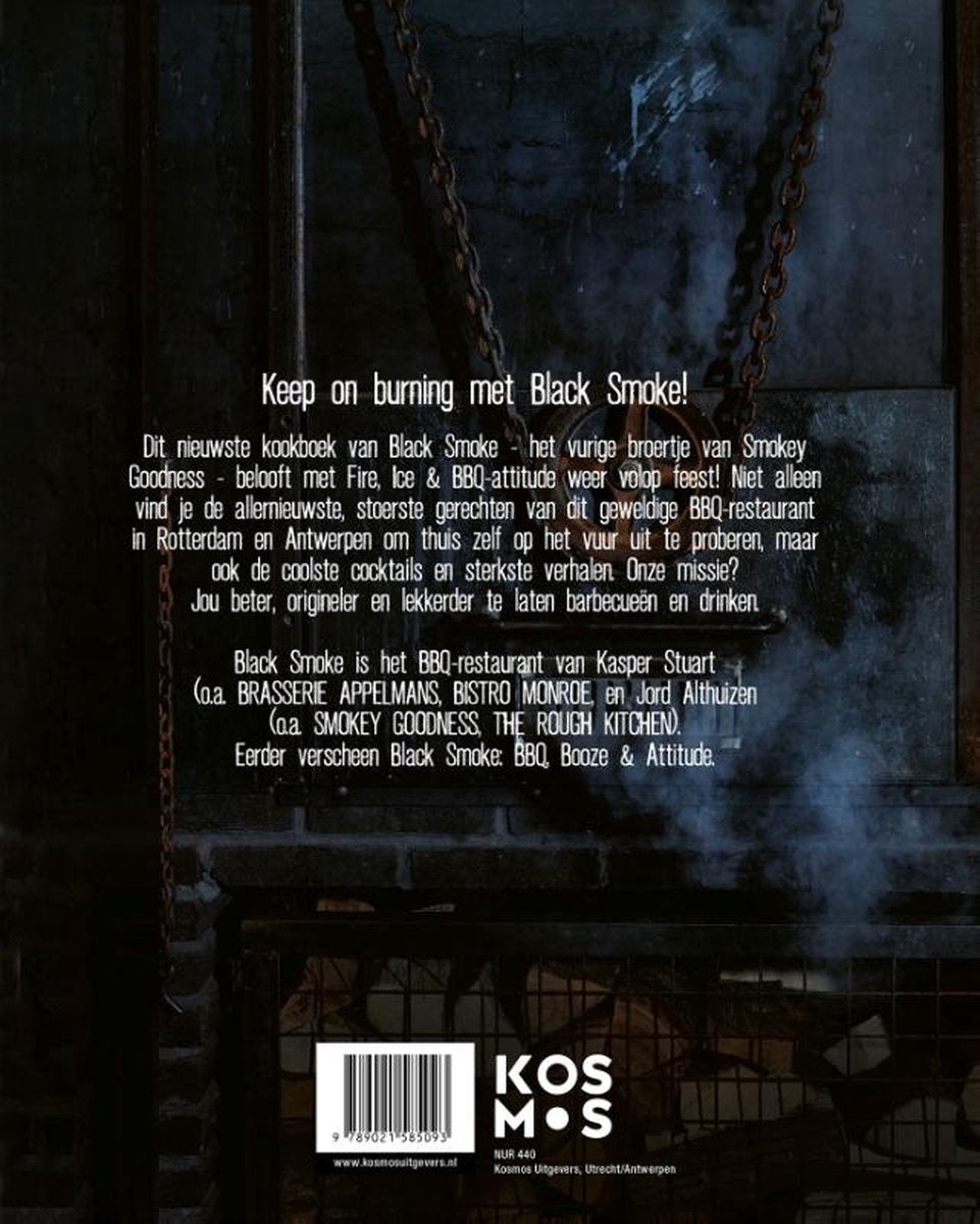 BLACK SMOKE 2